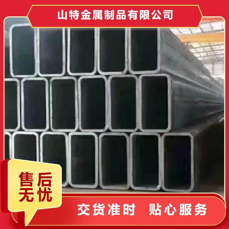 无缝方管质量好