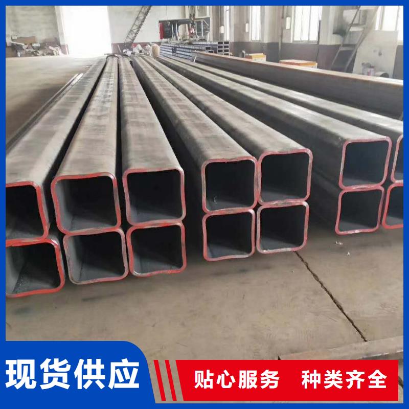无缝方管异形管厂家今日价格
