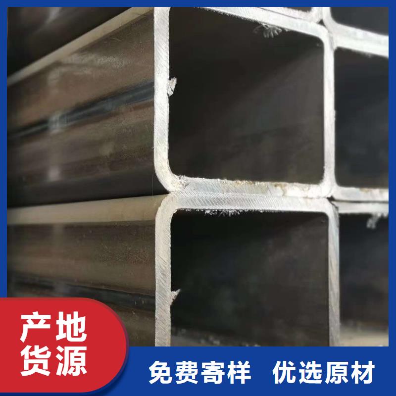 无缝方管厂家货源稳定
