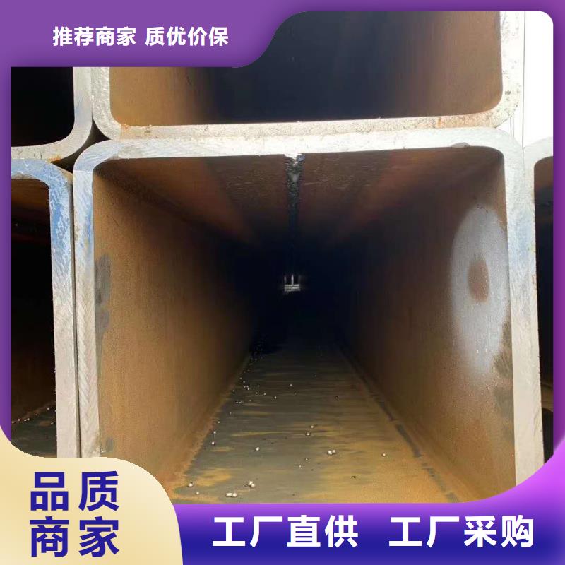 无缝方管质量好