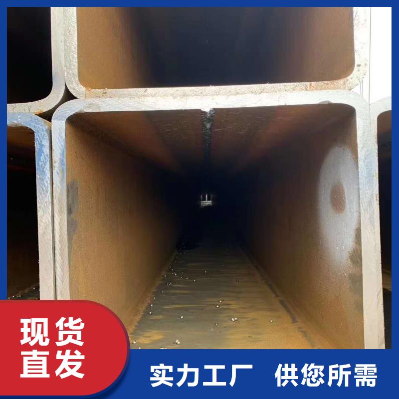 无缝方管钢板卷管库存量大