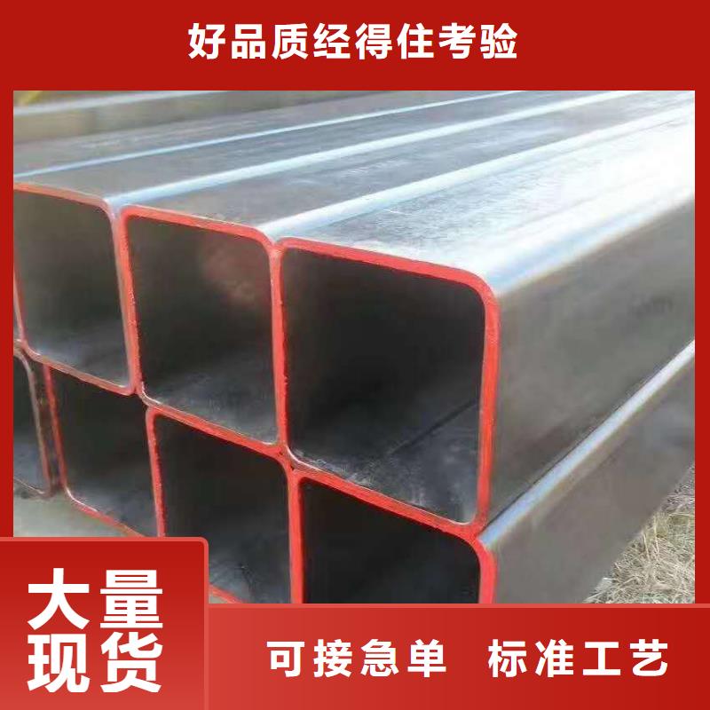 无缝方管钢板卷管库存量大