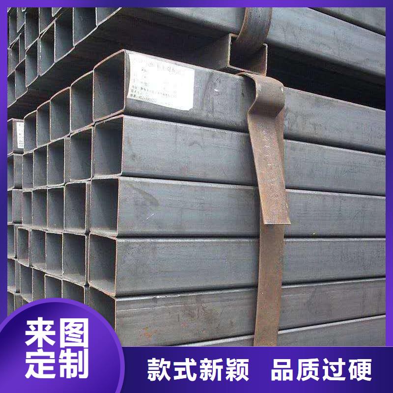 无缝方管钢板卷管库存量大