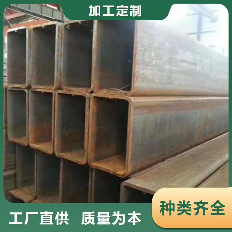 无缝方管钢板卷管库存量大