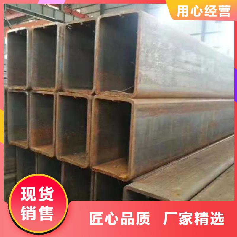 无缝方管质量好