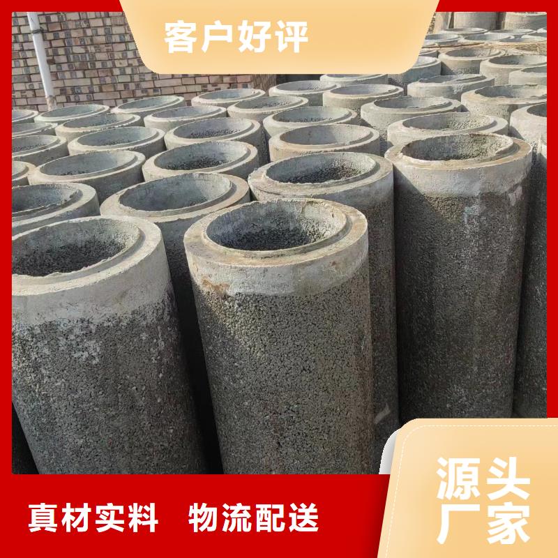 井用无砂管异形管自主研发