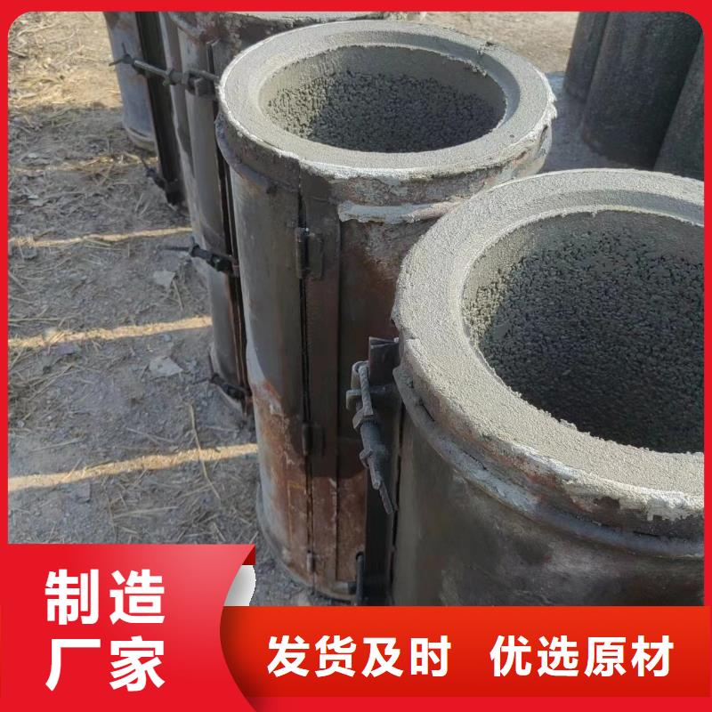  井用无砂管保质保量