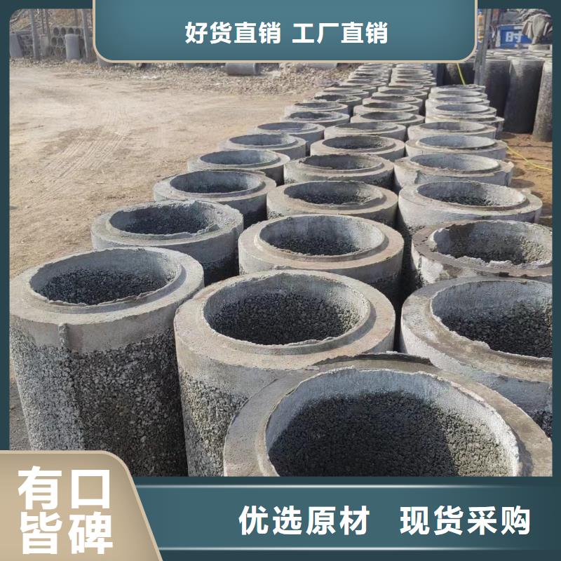  井用无砂管实时报价