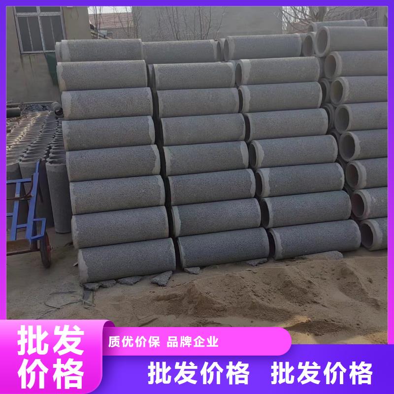  井用无砂管品类齐全