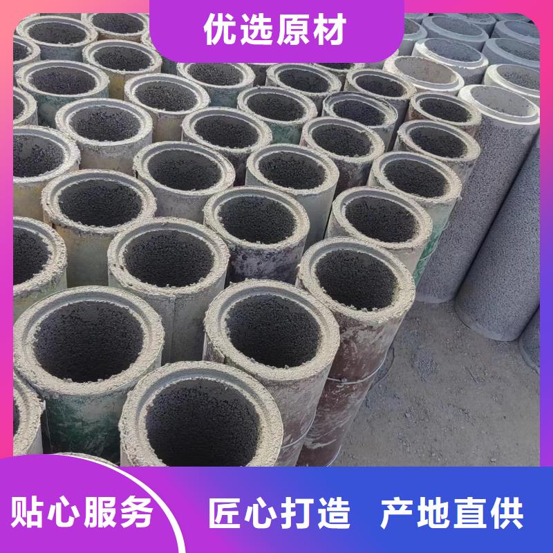  井用无砂管一周内发货