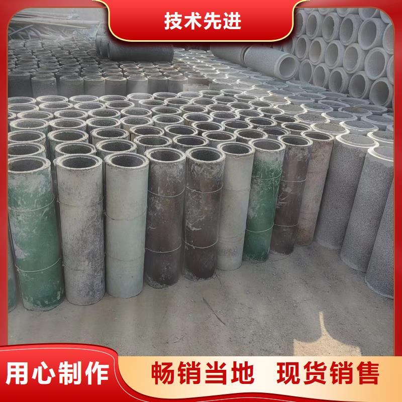  井用无砂管保质保量