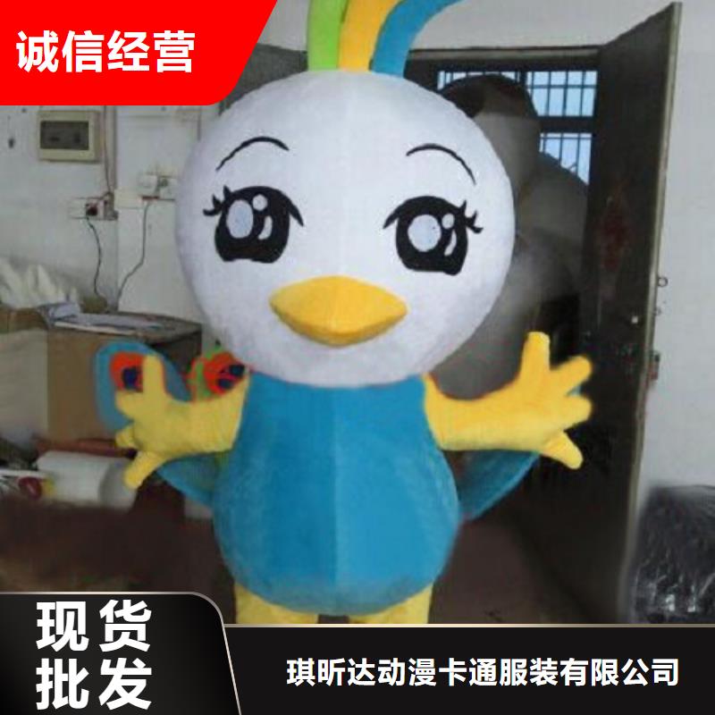 经典人偶服装定制厂家,玩偶服吉祥物材质好