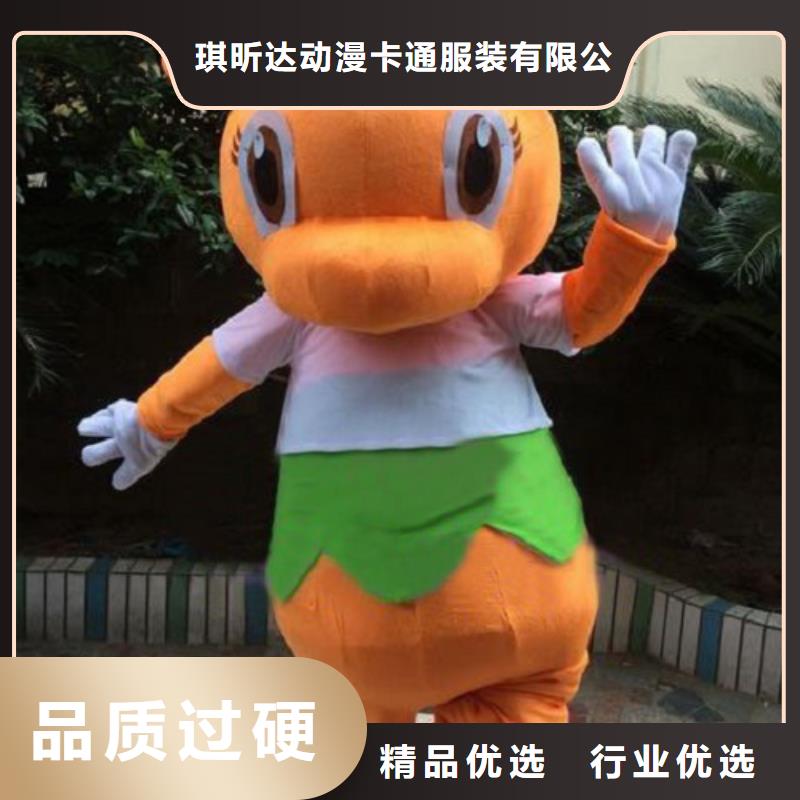 动漫服装_卡通人偶服装定制玩偶服定做制作厂家拒绝中间商