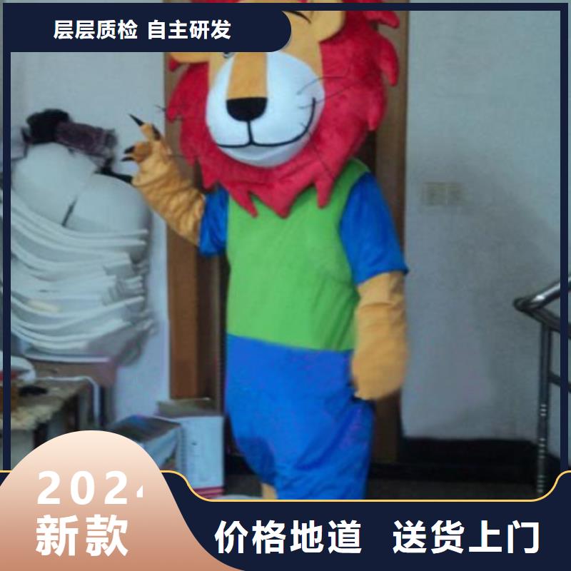 动漫服装-卡通人偶服装定制玩偶服定做制作厂家全品类现货