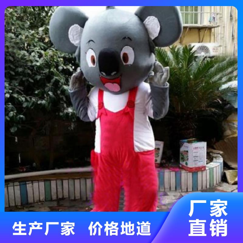 厂家货源琪昕达质量牢靠【已经使用的,次】毛绒玩具厂家精选- 本地 品牌