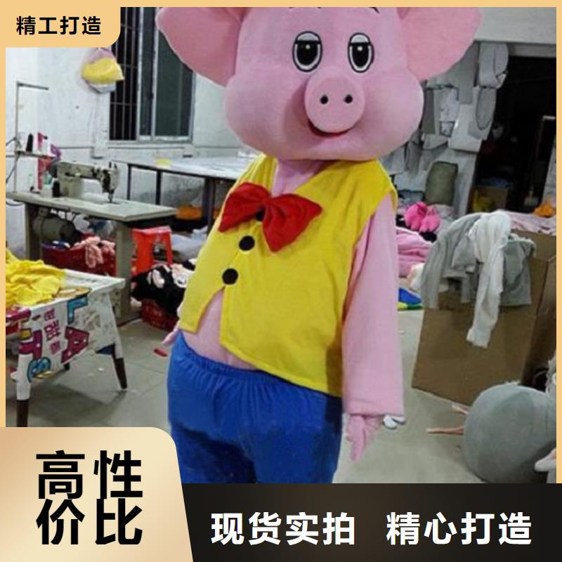 动漫服装-卡通人偶服装定制玩偶服定做制作厂家全品类现货