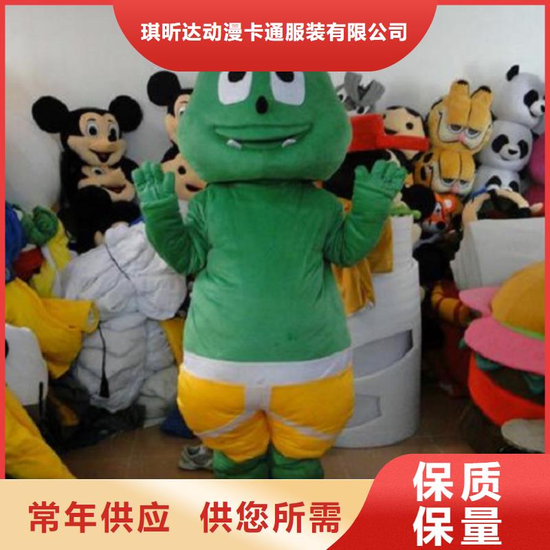 人偶服装订做定制厂家,玩偶服娃娃出样快