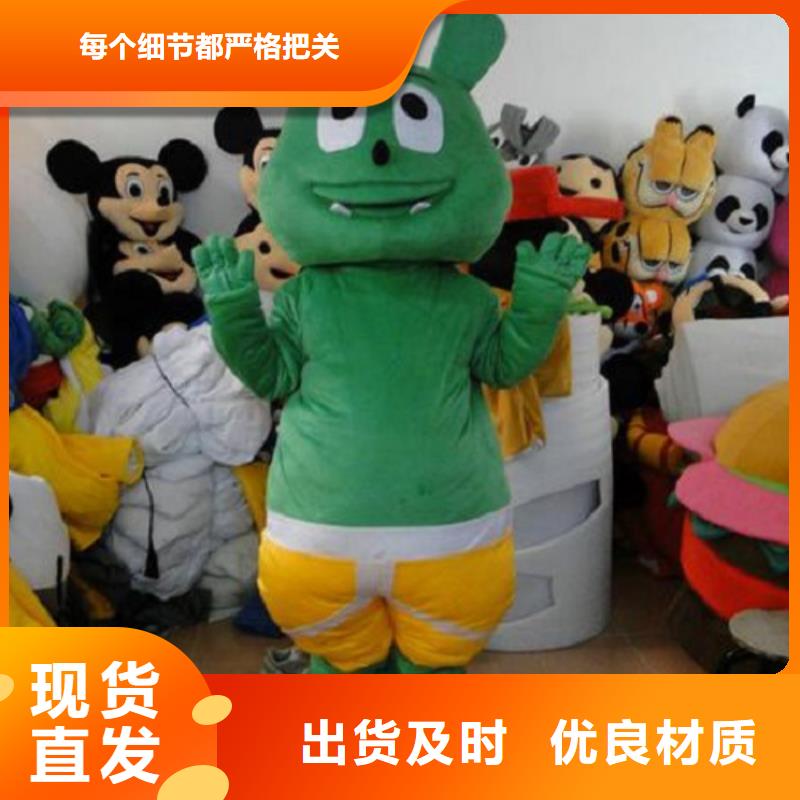 人偶服装订制定做厂家,玩偶服吉祥物品类多