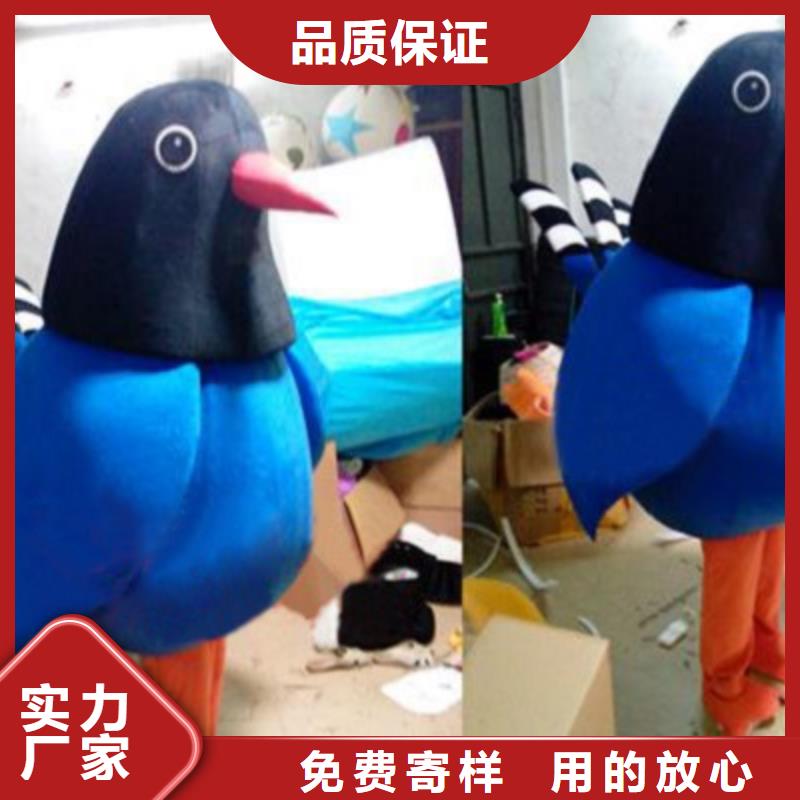 卡通卡通人偶服装定制玩偶服定做制作厂家服务周到