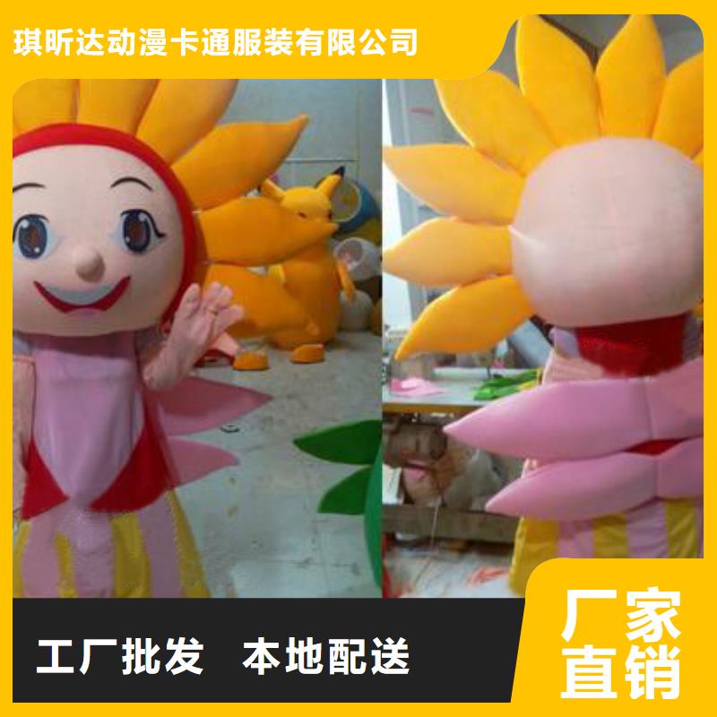 手工人偶服装定制厂家,毛绒玩偶服有保修