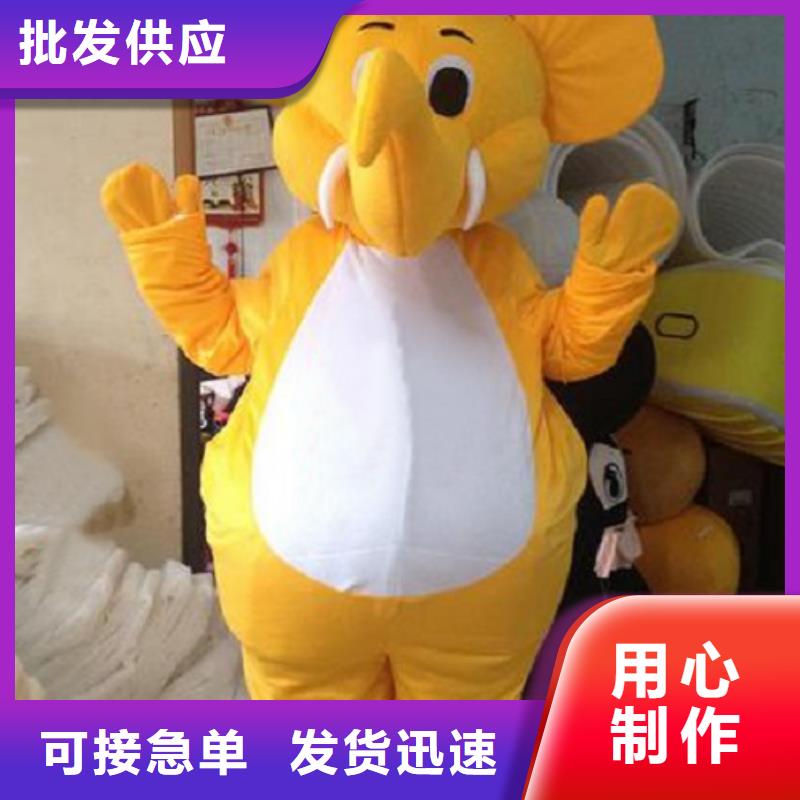 【卡通】卡通人偶服装定制玩偶服定做制作厂家用心做好每一件产品