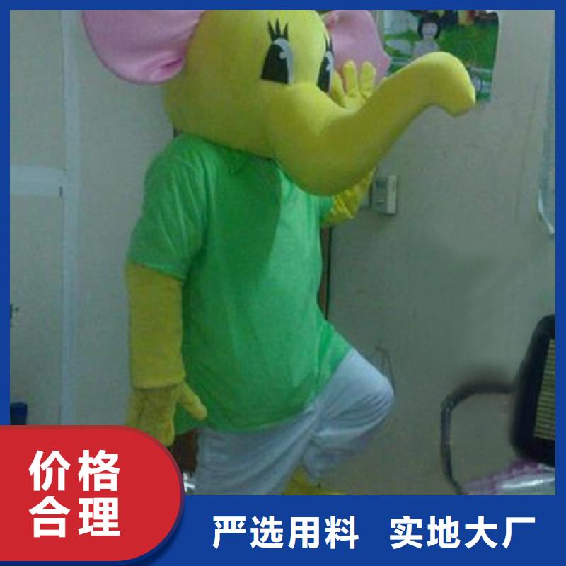 卡通,卡通人偶服装定制玩偶服定做制作厂家供您所需