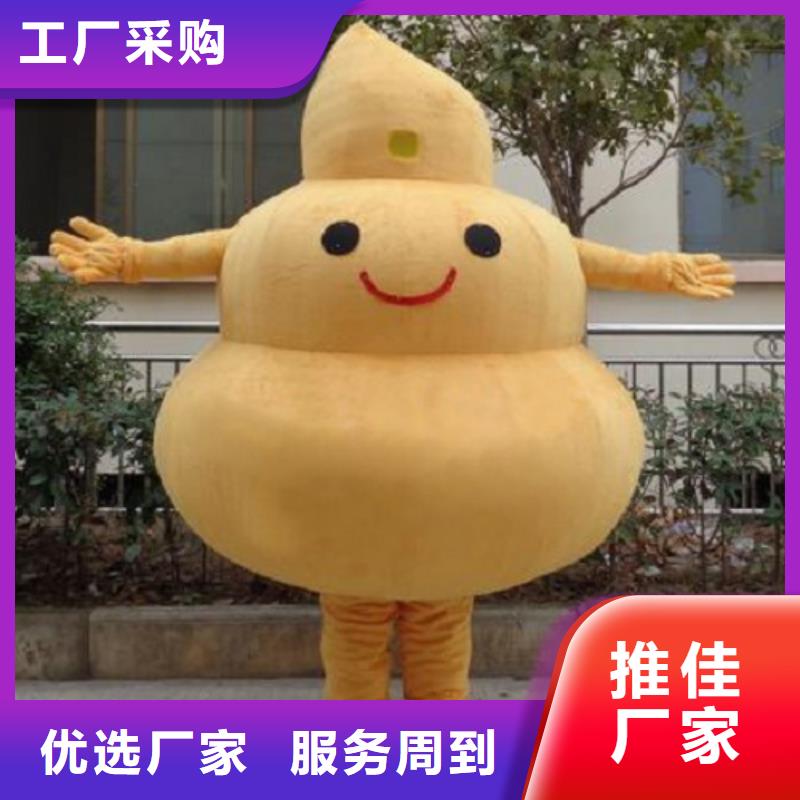 行走人偶服装定制厂家,玩偶服娃娃品种多