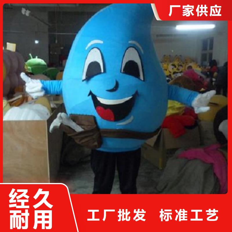 人偶服装订制定做厂家,动漫玩偶服手艺好