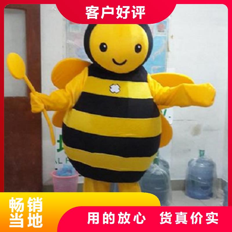 大库存无缺货危机琪昕达质量好【卡通】 吉祥物公仔批发免费获取报价-【当地】服务商