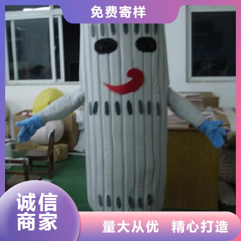 卡通卡通人偶服装定制玩偶服定做制作厂家好品质用的放心