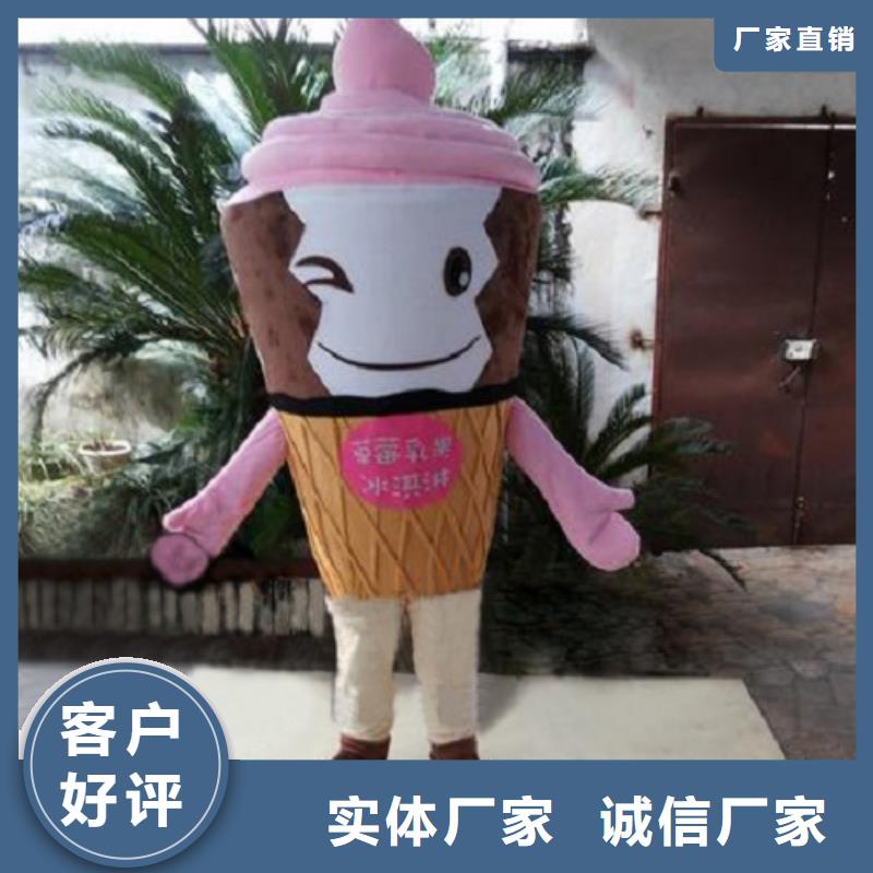 卡通人偶服装制作定做厂家,玩偶吉祥物规格多