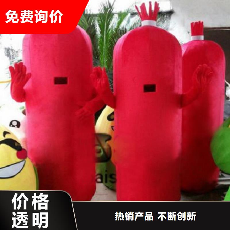 行走人偶服装定制厂家,玩偶服道具手艺好