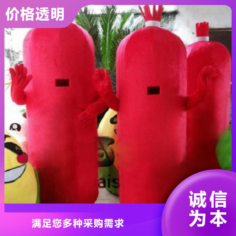 卡通人偶服装制作定做厂家,玩偶服规格多