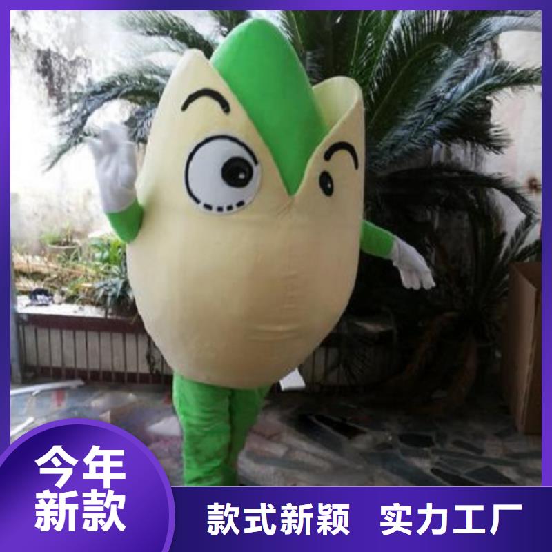 卡通人偶服装定制厂家,玩偶吉祥物服务优
