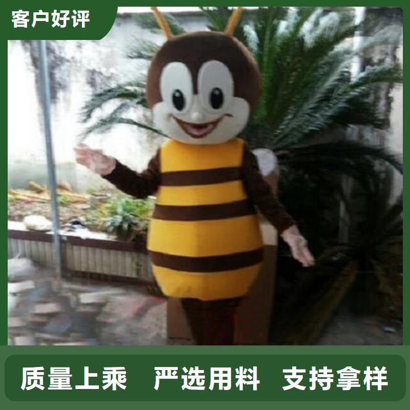 琪昕达保障 卡通【卡通吉祥物】实力厂家直销、大厂生产品质- 当地 服务商