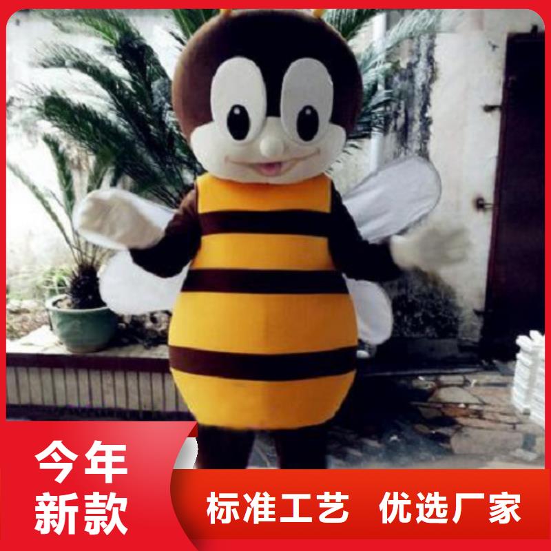手工人偶服装定制厂家,毛绒玩偶服品类多