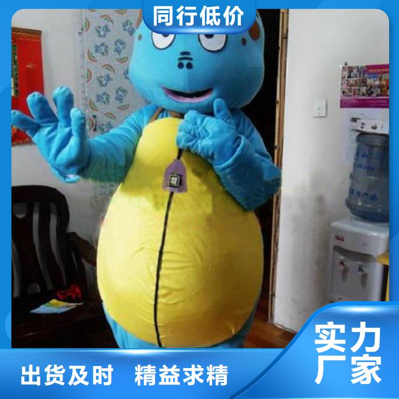 人偶服装订制定做厂家,玩偶服公仔品种多