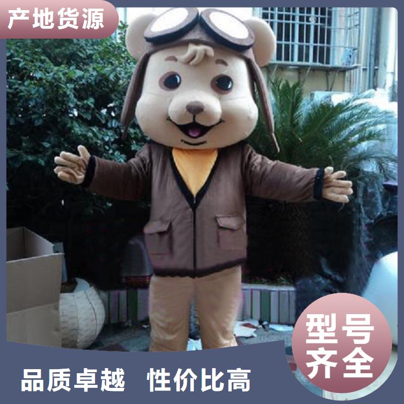 人偶服装制作定做厂家,人穿玩偶服质地良