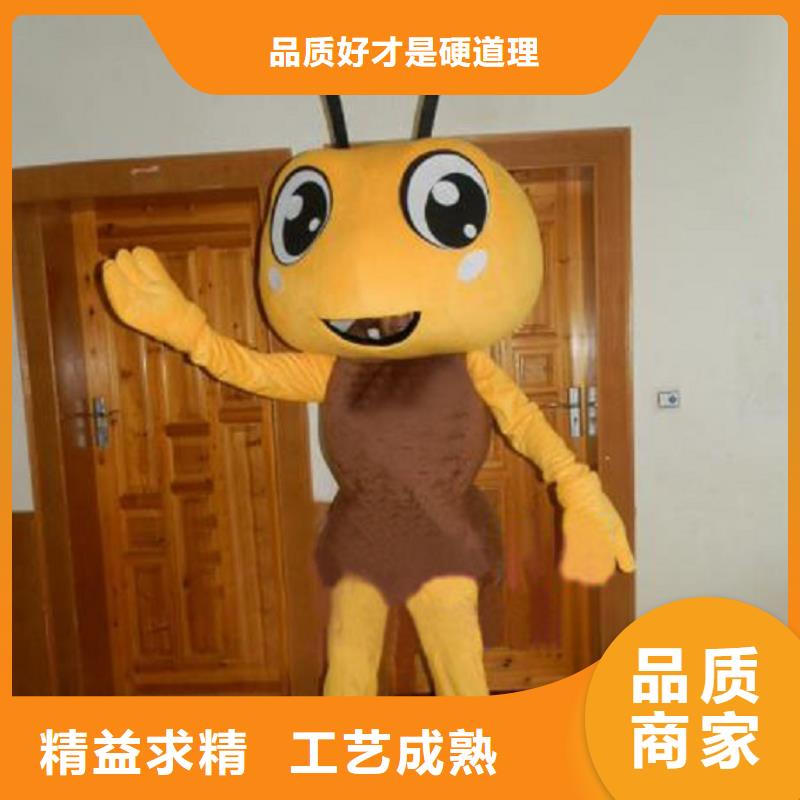 可爱人偶服装定制厂家,玩偶服手艺好