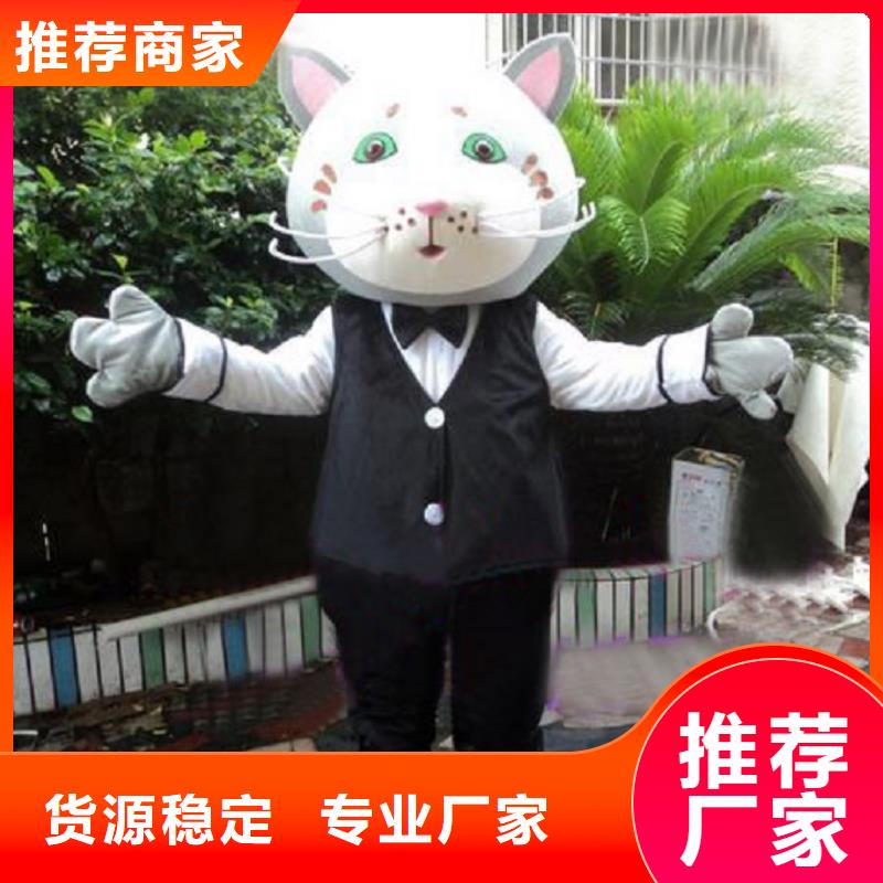 卡通人偶服装制作定做厂家,玩偶吉祥物工期短