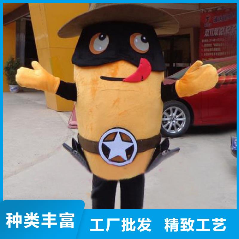琪昕达动漫卡通服装有限公司-<琪昕达> 本地 【符合标准 卡通-舞台表演服装厂货源足质量好】