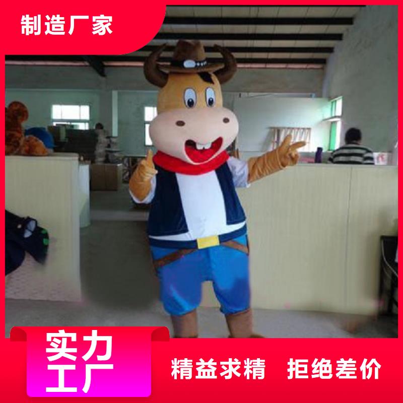 卡通行走人偶服装定制厂家,玩偶服口碑好