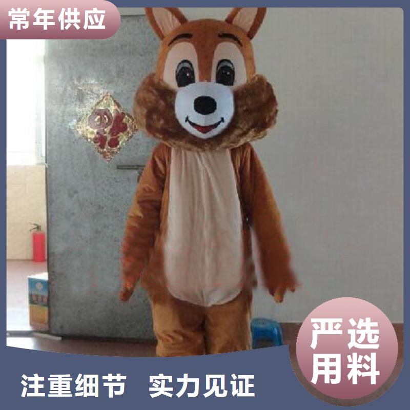 卡通人偶服装制作定做厂家,毛绒公仔出样快
