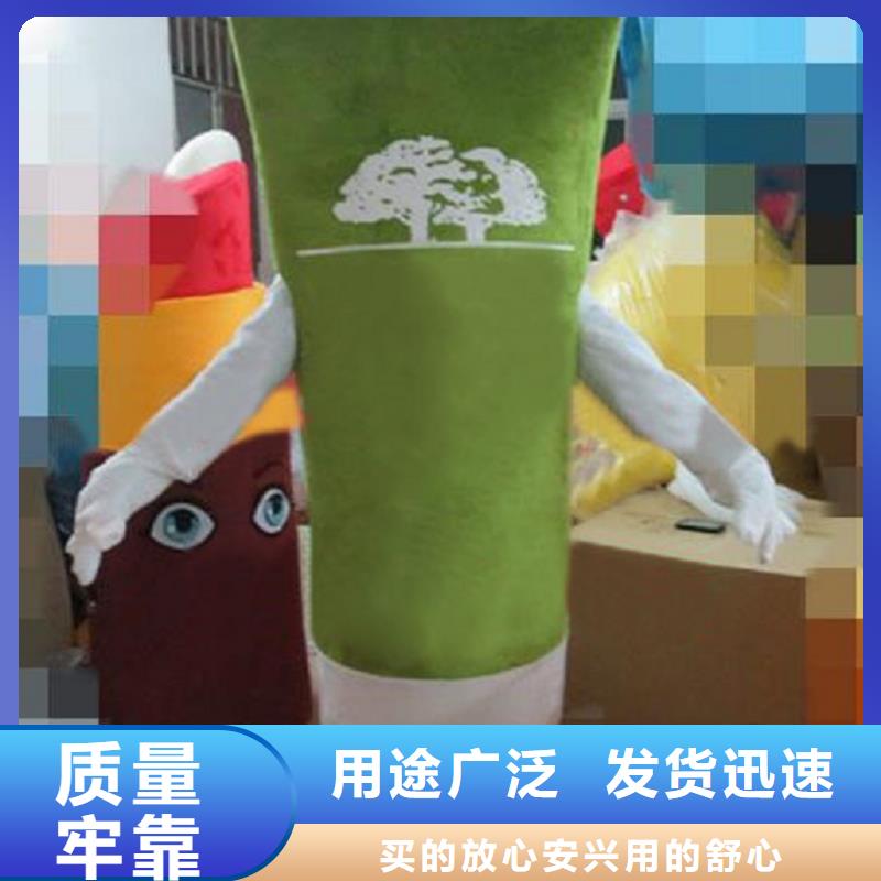 时尚人偶服装定制厂家,玩偶服公仔质地良