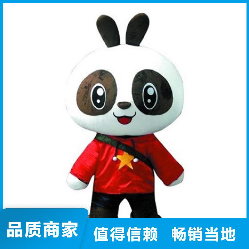 时尚人偶服装定制厂家,动漫玩偶服质地良