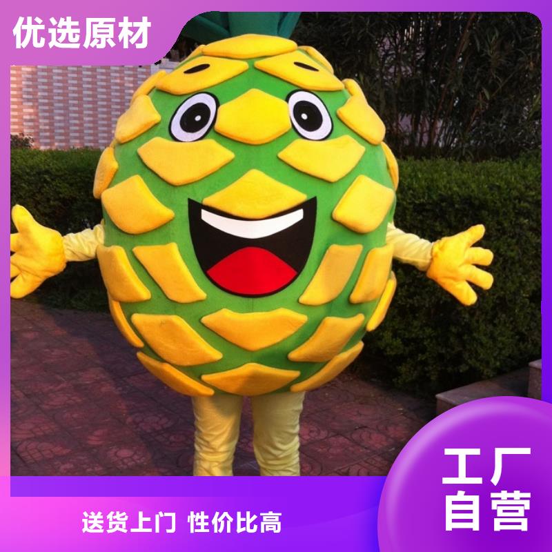 流行人偶服装定制厂家,毛绒玩偶服质地良