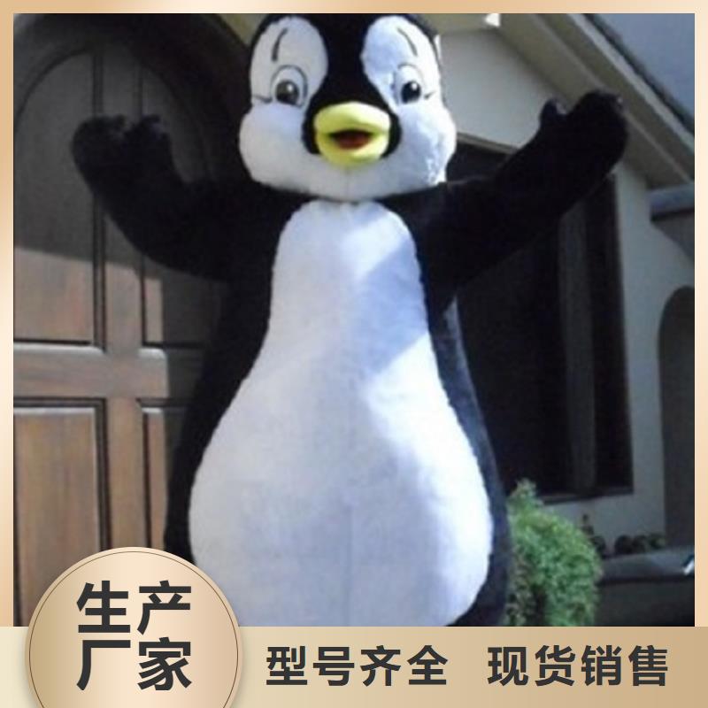 卡通行走人偶服装定制厂家,玩偶服口碑好
