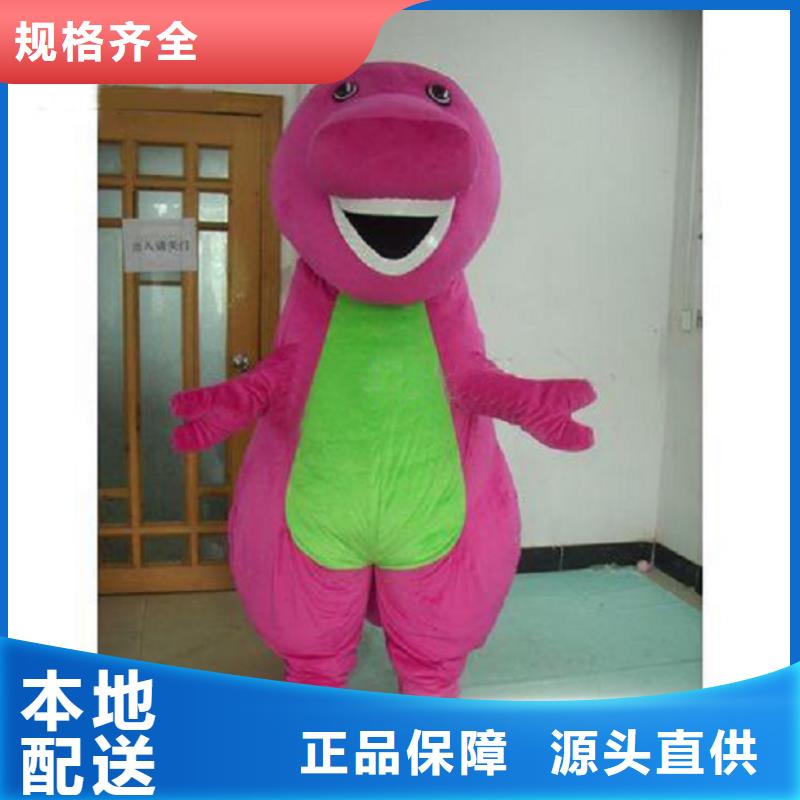 卡通人偶服装制作定做厂家,玩偶道具口碑好