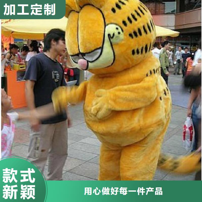 卡通人偶服装定制厂家,玩偶服公仔手艺好