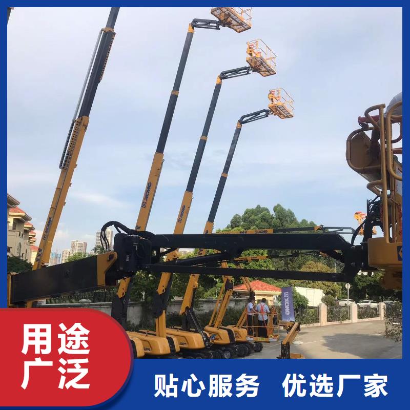 高空车出租升降车出租精工制作